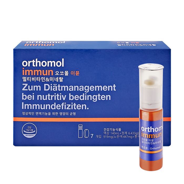 Orthomol 면역 복합 비타민 및 미네랄.검토