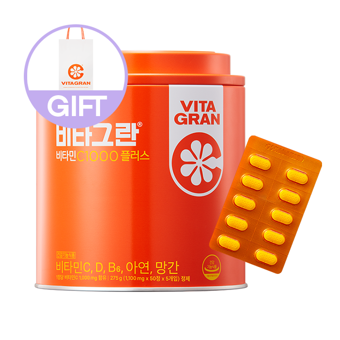 비타그란 비타민C1000플러스 250정+(증정)쇼핑백
